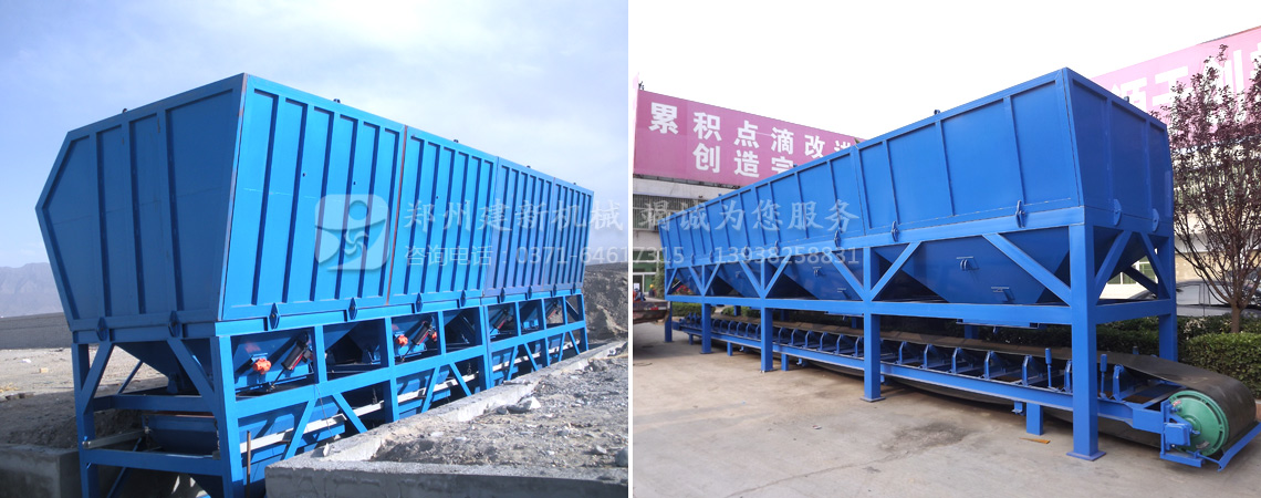 PLD4800混凝土配料機(圖1) PLD4800配料機價格